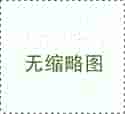 過濾耗材